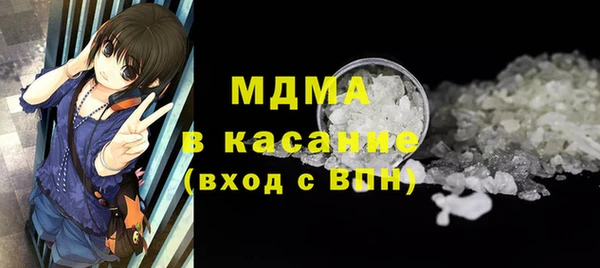 гидропоника Арсеньев