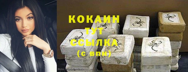 гидропоника Арсеньев