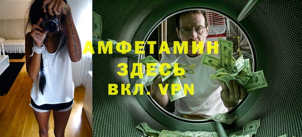 ГАЛЛЮЦИНОГЕННЫЕ ГРИБЫ Аркадак