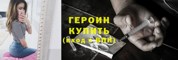 ГАЛЛЮЦИНОГЕННЫЕ ГРИБЫ Аркадак