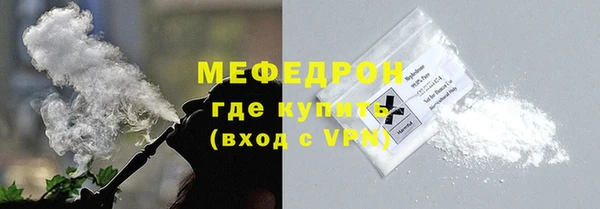 гидропоника Арсеньев