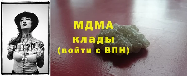 гидропоника Арсеньев