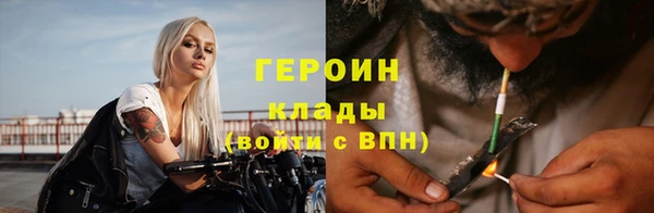 ГАЛЛЮЦИНОГЕННЫЕ ГРИБЫ Аркадак