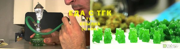 гидропоника Арсеньев