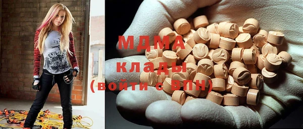 гидропоника Арсеньев