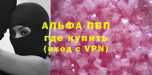 гидропоника Арсеньев